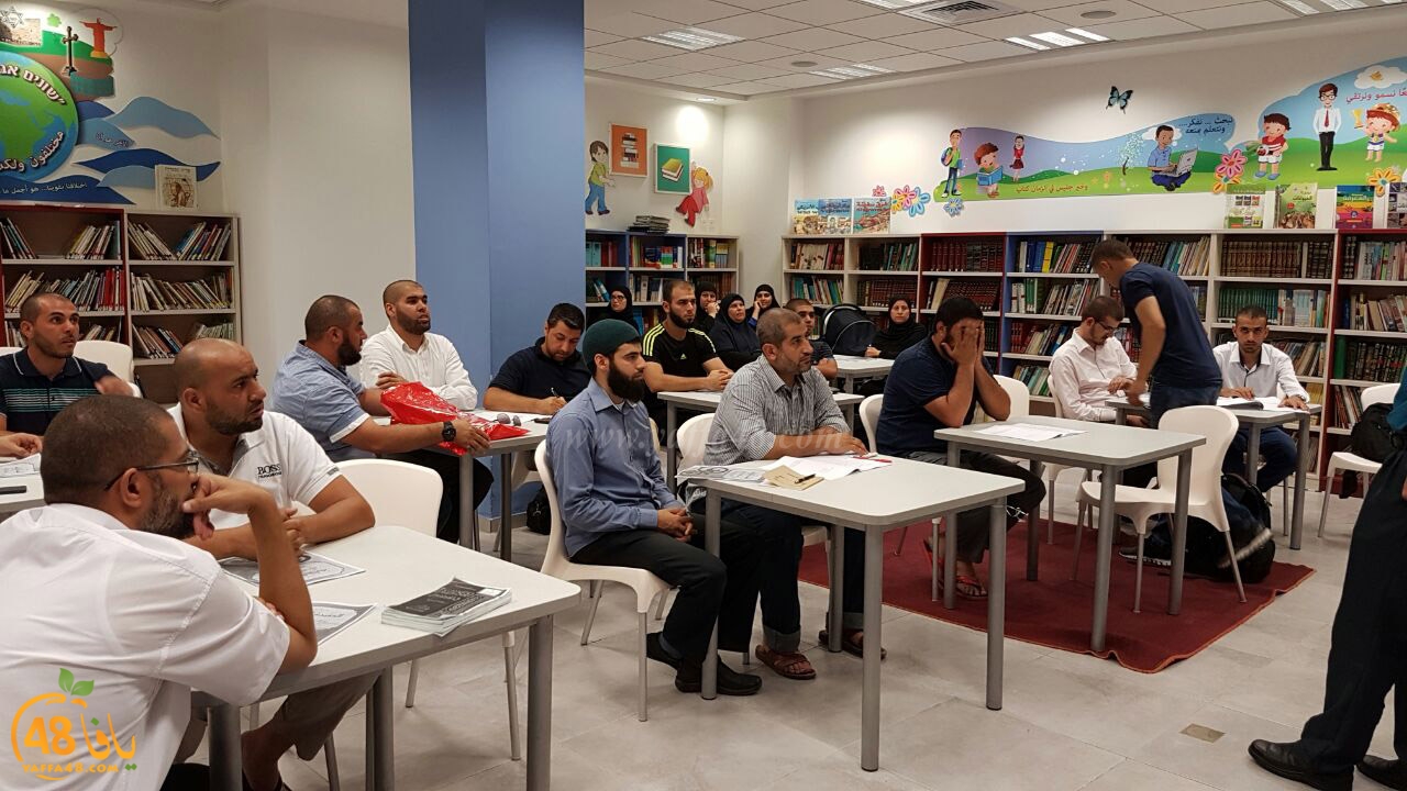 Matn el 3aqida (5).jpg